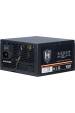 Obrázok pre Inter-Tech HIPOWER SP-650 napájecí zdroj 650 W 20+4 pin ATX ATX Černá