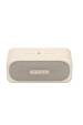 Obrázok pre Havit SK905BT (Classic I) - bezdrátový reproduktor bluetooth, béžový