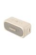 Obrázok pre Havit SK905BT (Classic I) - bezdrátový reproduktor bluetooth, béžový
