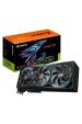 Obrázok pre Gigabyte GeForce RTX 5080 AORUS MASTER 16GB (GV-N5080AORUS M-16GD)