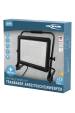Obrázok pre Ansmann FL150W-AC Černá LED 150 W