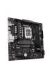 Obrázok pre Základní deska ASRock B860M Pro-A