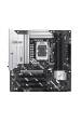 Obrázok pre ASUS PRIME Z890M-PLUS WIFI Intel Z890 LGA 1851 (Socket V1) Micro ATX