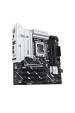 Obrázok pre ASUS PRIME Z890M-PLUS WIFI Intel Z890 LGA 1851 (Socket V1) Micro ATX