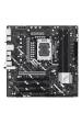 Obrázok pre ASUS PRIME Z890M-PLUS WIFI Intel Z890 LGA 1851 (Socket V1) Micro ATX
