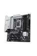 Obrázok pre ASUS PRIME Z890M-PLUS WIFI Intel Z890 LGA 1851 (Socket V1) Micro ATX