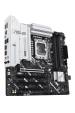 Obrázok pre ASUS PRIME Z890M-PLUS WIFI Intel Z890 LGA 1851 (Socket V1) Micro ATX