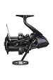 Obrázok pre Rybářský naviják Shimano Speedmaster XTD
