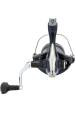 Obrázok pre Rybářský naviják Shimano Catana FE