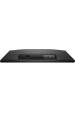 Obrázok pre DELL E Series E2425HM počítačový monitor 60,5 cm (23.8") 1920 x 1080 px Full HD LCD Černá