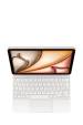 Obrázok pre Apple Magic Keyboard QWERTZ Německý Bílá