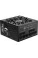 Obrázok pre Napájecí zdroj MSI MPG A1250GS 1250W PCIE5 80+ Gold (306-7ZPFX11-CE0)