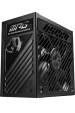 Obrázok pre Napájecí zdroj MSI MPG A1250GS 1250W PCIE5 80+ Gold (306-7ZPFX11-CE0)