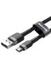 Obrázok pre Kabel Baseus Cafule 2,4A 1m Micro USB (šedý/černý)