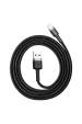 Obrázok pre Kabel USB Lightning Baseus Cafule 1,5A 2m (černý a šedý)