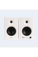 Obrázok pre Edifier MR4-WHITE reproduktor Bílá Kabel 21 W