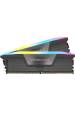 Obrázok pre Corsair Vengeance RGB CMH32GX5M2B6400Z32 paměťový modul 32 GB 2 x 16 GB DDR5 6400 MHz