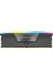 Obrázok pre Corsair Vengeance RGB CMH32GX5M2B6400Z32 paměťový modul 32 GB 2 x 16 GB DDR5 6400 MHz