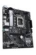 Obrázok pre ASUS PRIME H610M-A D4-CSM Intel H610 LGA 1700 Micro ATX
