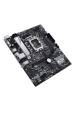 Obrázok pre ASUS PRIME H610M-A D4-CSM Intel H610 LGA 1700 Micro ATX