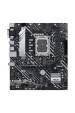 Obrázok pre ASUS PRIME H610M-A D4-CSM Intel H610 LGA 1700 Micro ATX