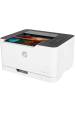 Obrázok pre HP Color Laser 150nw