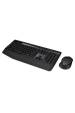 Obrázok pre Logitech MK345