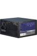 Obrázok pre Inter-Tech Argus APS napájecí zdroj 520 W 20+4 pin ATX ATX Černá