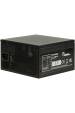 Obrázok pre Inter-Tech BPS-850 napájecí zdroj 850 W 20+4 pin ATX ATX Černá