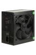 Obrázok pre Inter-Tech BPS-850 napájecí zdroj 850 W 20+4 pin ATX ATX Černá