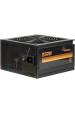 Obrázok pre Inter-Tech BPS-850 napájecí zdroj 850 W 20+4 pin ATX ATX Černá