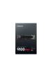 Obrázok pre Samsung MZ-VAP1T0 1 TB M.2 PCI Express 5.0 NVMe V-NAND TLC
