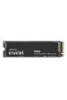 Obrázok pre Crucial P510 2 TB M.2 PCI Express 5.0 NVMe TLC