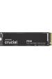 Obrázok pre Crucial P510 1 TB M.2 PCI Express 5.0 NVMe TLC