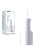 Obrázok pre Panasonic EW-DJ26 ústní sprcha 0,2 l
