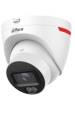 Obrázok pre Dahua Technology WizSense IPC-HDW2649T-S-PRO Provedení Turret Bezpečnostní IP kamera Vnitřní a venkovní Strop