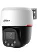 Obrázok pre Dahua Technology VTO2101E-P domácí interkom systém 2 MP Černá