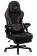 Obrázok pre Herní židle Force 4.6 Carbon