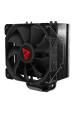 Obrázok pre SAVIO VORTEX X2 BLACK Chlazení CPU