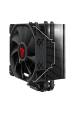 Obrázok pre SAVIO VORTEX X2 BLACK Chlazení CPU