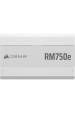 Obrázok pre Corsair RMe Series CP-9020292-EU napájecí zdroj 750 W 20+4 pin ATX ATX Bílá