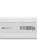 Obrázok pre Corsair RMe Series RM1000e napájecí zdroj 1000 W 24-pin ATX ATX Bílá