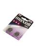 Obrázok pre MAXELL Lithiová baterie LITHIUM CR2025 2 ks. 3V
