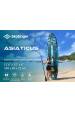 Obrázok pre Deska SUP SKATINGER Asiaticus 350x89x15 cm Yoga