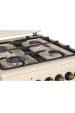 Obrázok pre MPM MPM-56-KRM-14 Plynový/elektrický sporák Cream
