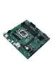 Obrázok pre ASUS PRO Q670M-C-CSM Intel Q670 LGA 1700 Micro ATX