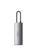 Obrázok pre Baseus Metal Gleam USB 3.2 Gen 1 (3.1 Gen 1) Type-C Šedá