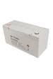 Obrázok pre Gelová baterie pro univerzální napájecí zdroje Armac Long-Life BL/12V/120Ah