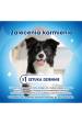 Obrázok pre PURINA Dentalife Mini - pamlsek pro psa - 69g