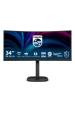 Obrázok pre Philips 3000 series 34B2U3600C/00 počítačový monitor 86,4 cm (34") 3440 x 1440 px Wide Quad HD LCD Černá